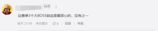 游侠网4